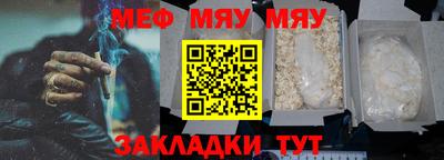 гидропоника Анапа