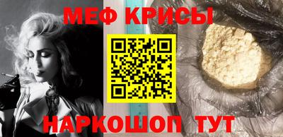 тгк Аша