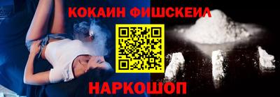 гидропоника Анапа