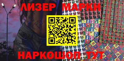 гидропоника Анапа