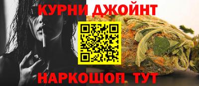 кристаллы Анжеро-Судженск