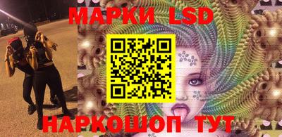 МДМА Ачхой-Мартан