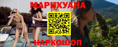 индика Ангарск
