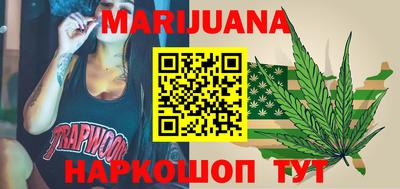 гидропоника Анапа