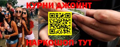 кристаллы Анжеро-Судженск