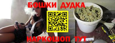 индика Ангарск