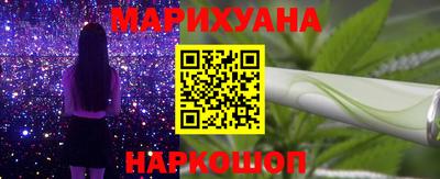 тгк Аша