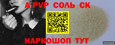 кокаин колумбия Баксан
