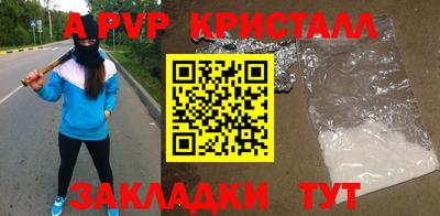 гидропоника Анапа