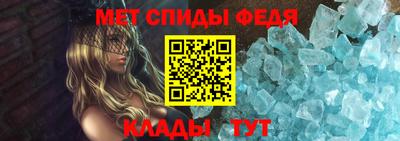 индика Ангарск