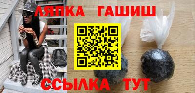 гидропоника Анапа