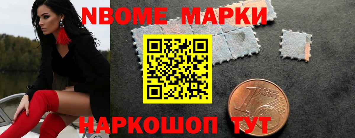 Гурьевск  ЛСД экстази кислота  ЛСД экстази кислота  Вход с VPN 